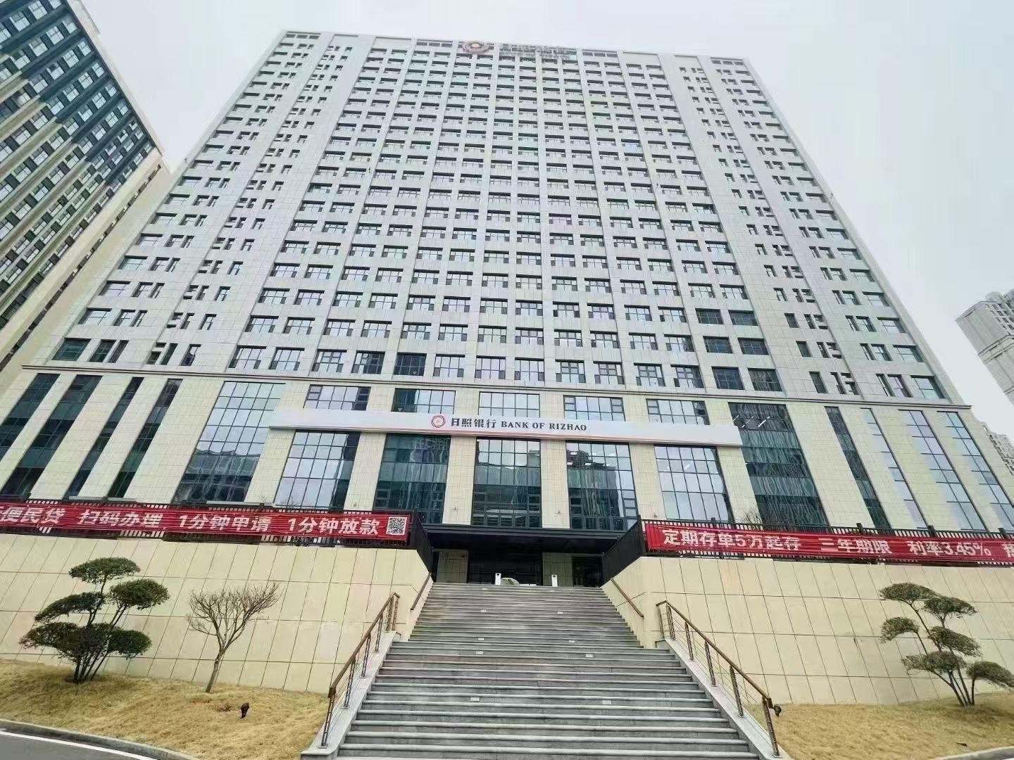 万平商务大厦