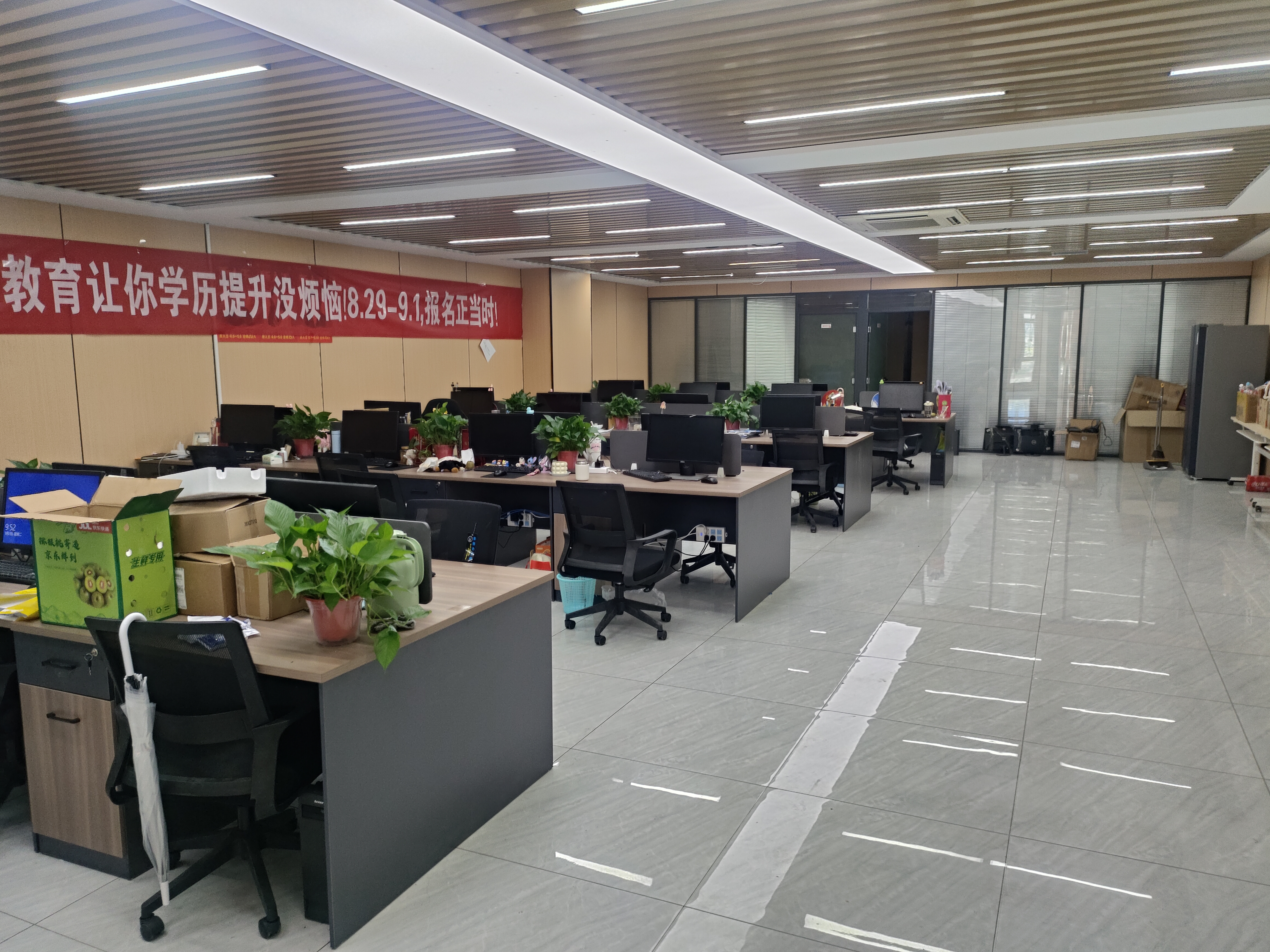 房源1