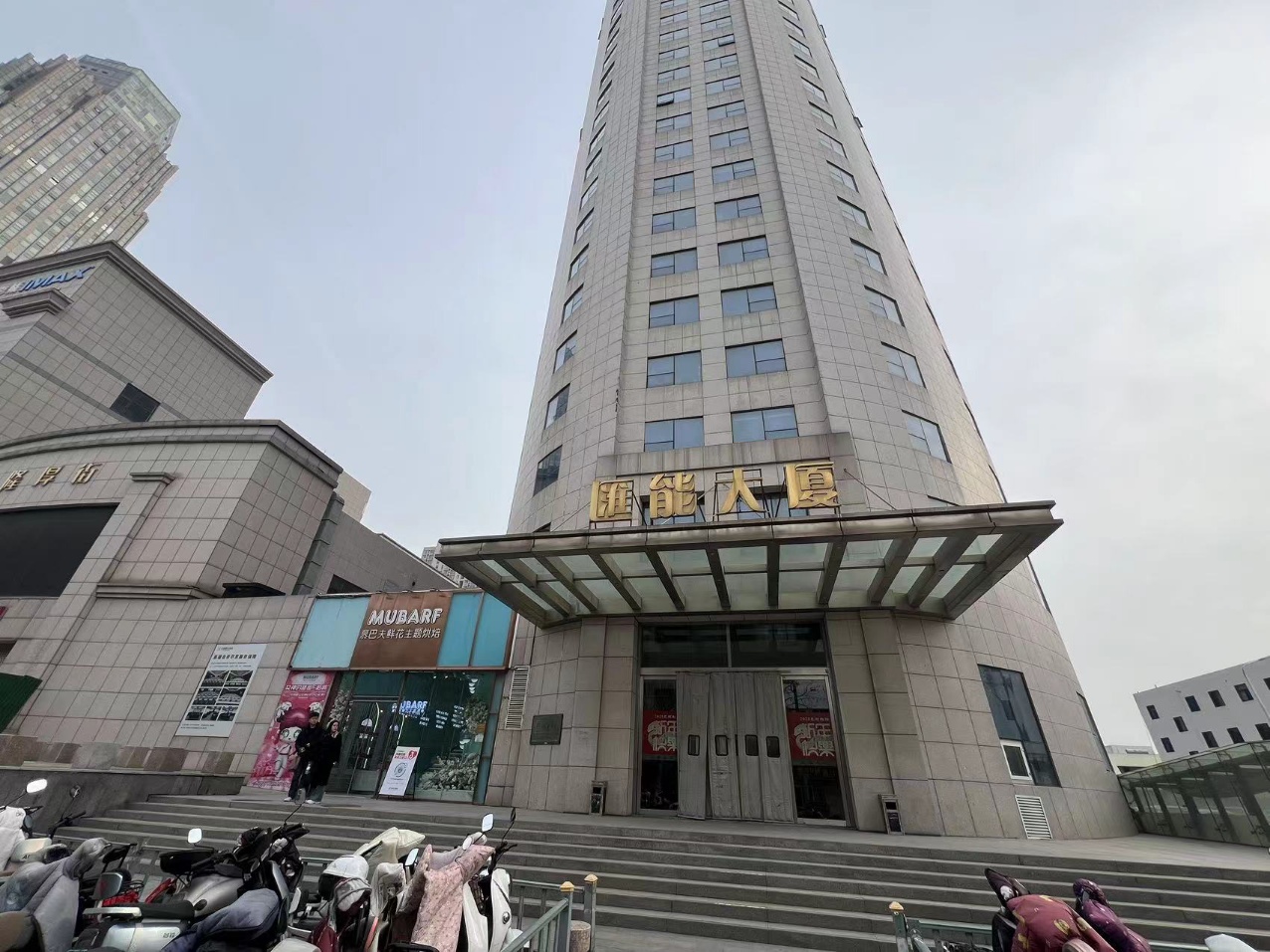 房源1
