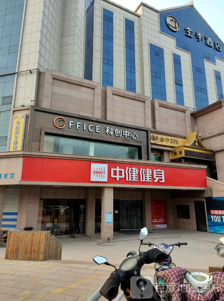 科创中心