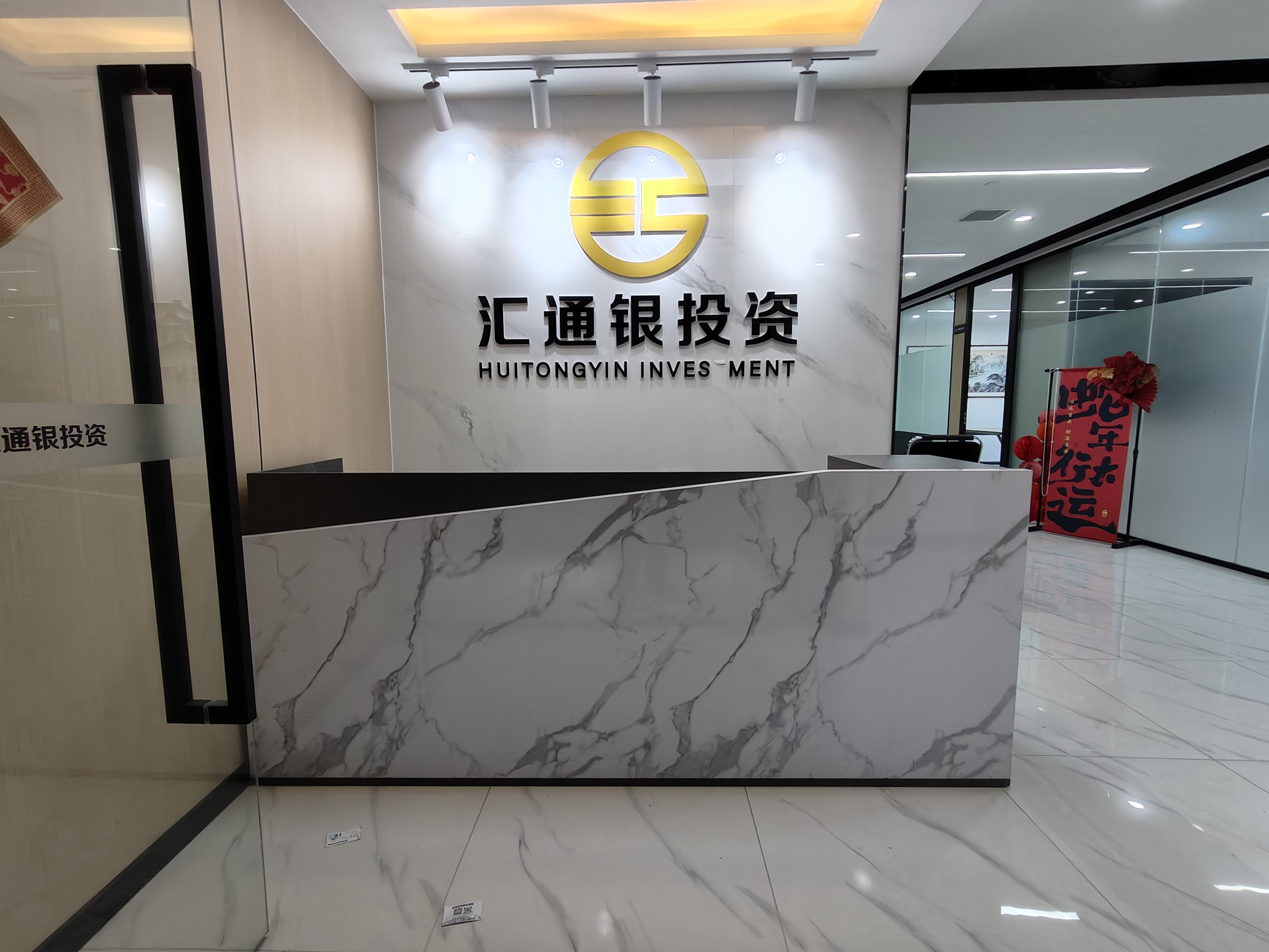 房源1