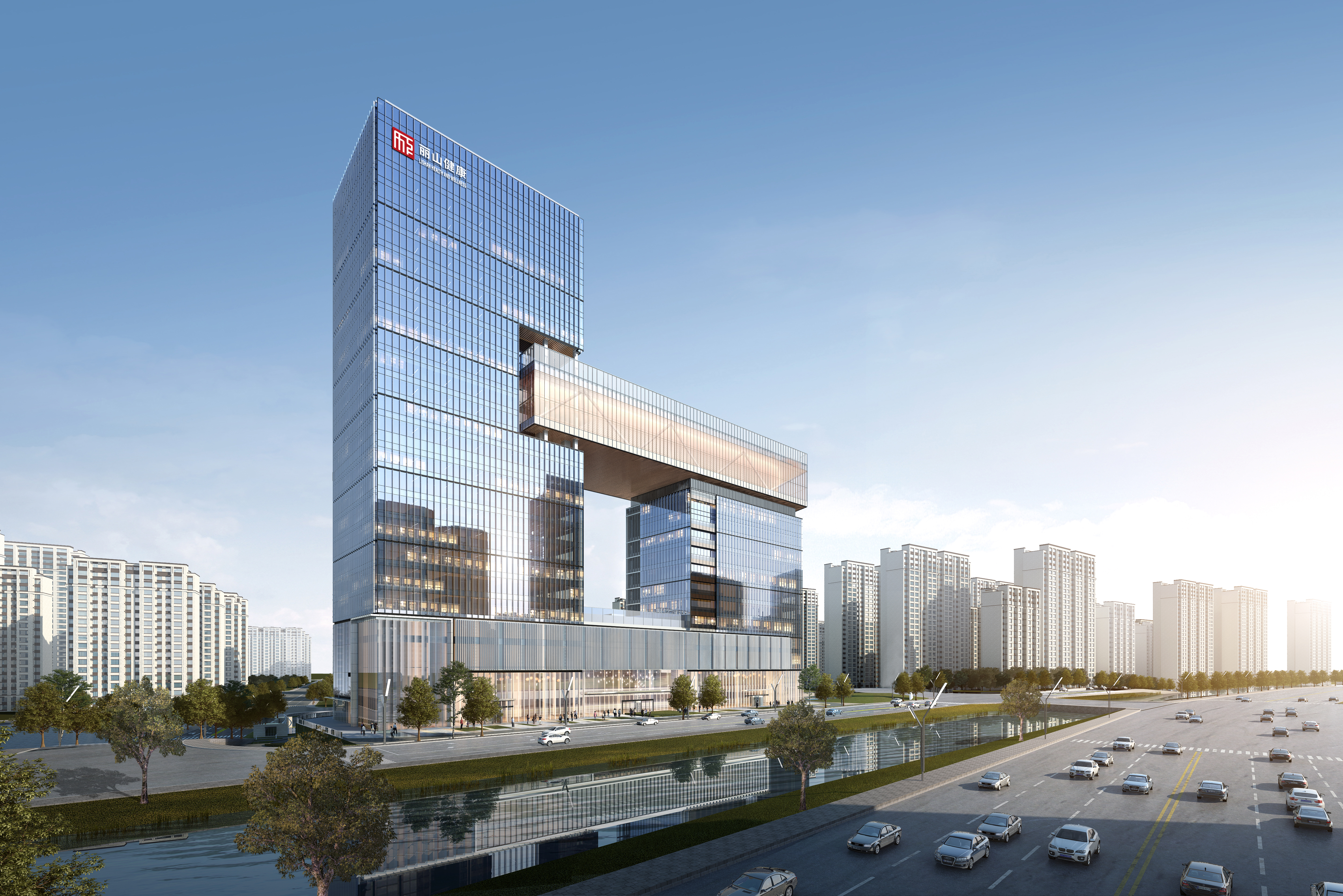 丽山国际细胞医学产业园（一期）